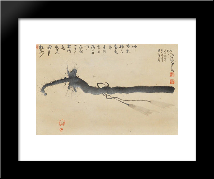 Zen Staff 20x24 Black Modern Wood Framed Art Print Poster by Nantenbo, Nakahara