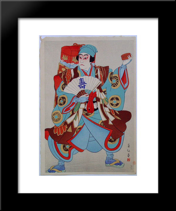 Ichikawa Sansho As A Sweetmeat Peddler 20x24 Black Modern Wood Framed Art Print Poster by Shunsen, Natori