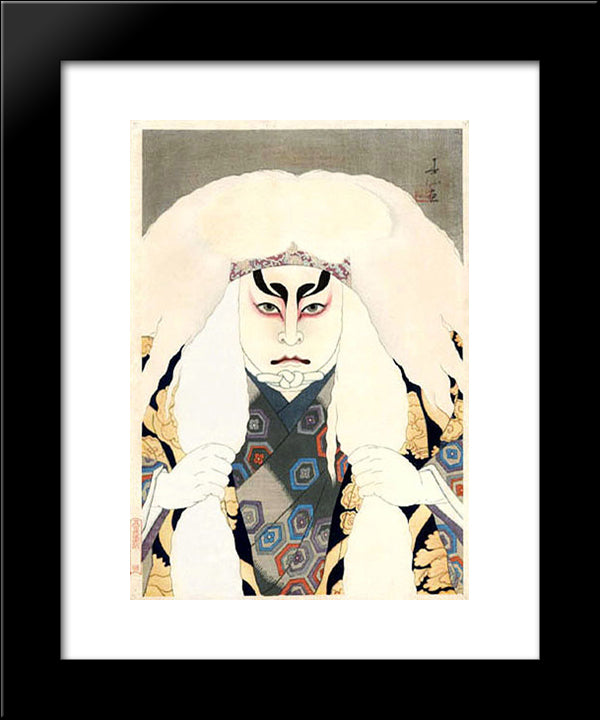 Lion Dance 20x24 Black Modern Wood Framed Art Print Poster by Shunsen, Natori