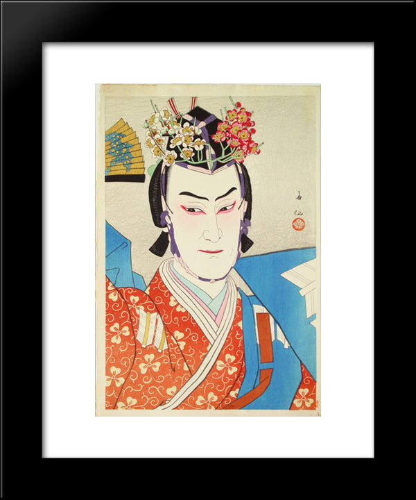 Morita Kanya As Genta Kagesuse 20x24 Black Modern Wood Framed Art Print Poster by Shunsen, Natori