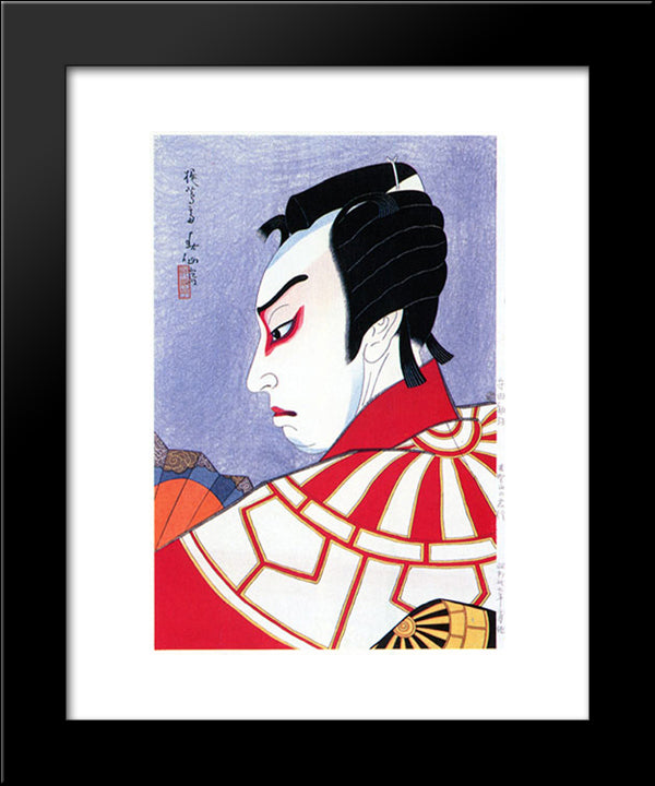 Morita Kan'Ya As Kitsune Tadanobu In Yoshitsune Senbon Zakura 20x24 Black Modern Wood Framed Art Print Poster by Shunsen, Natori