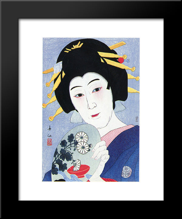 Onoe Baiko As Aburaya Okon 20x24 Black Modern Wood Framed Art Print Poster by Shunsen, Natori