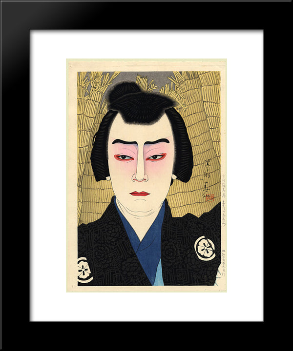 Sawamura Sojoro As Narihira Reizo 20x24 Black Modern Wood Framed Art Print Poster by Shunsen, Natori