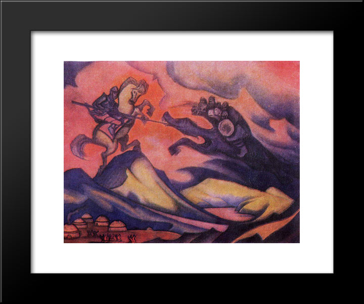 Bum-Erdeni 20x24 Black Modern Wood Framed Art Print Poster by Roerich, Nicholas