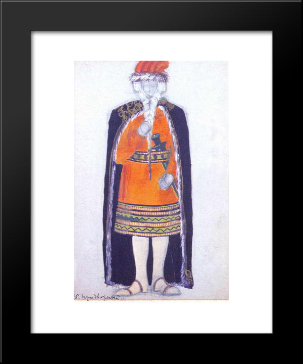 Courtier 20x24 Black Modern Wood Framed Art Print Poster by Roerich, Nicholas