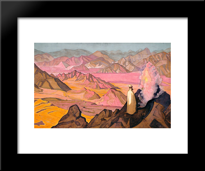 Mohammed The Prophet 20x24 Black Modern Wood Framed Art Print Poster by Roerich, Nicholas