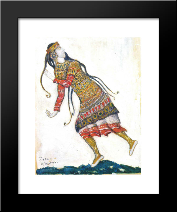 Shchegolikha 20x24 Black Modern Wood Framed Art Print Poster by Roerich, Nicholas