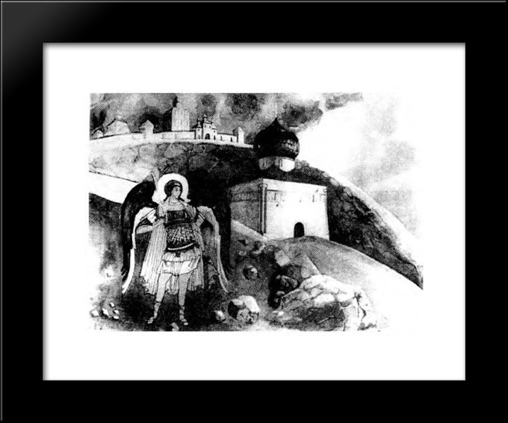 White City 20x24 Black Modern Wood Framed Art Print Poster by Roerich, Nicholas