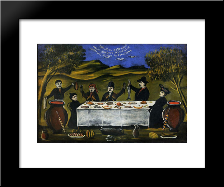 Company Bego 20x24 Black Modern Wood Framed Art Print Poster by Pirosmani, Niko