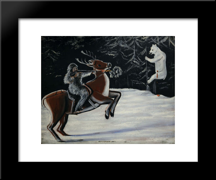 River Emut In Tungus 20x24 Black Modern Wood Framed Art Print Poster by Pirosmani, Niko