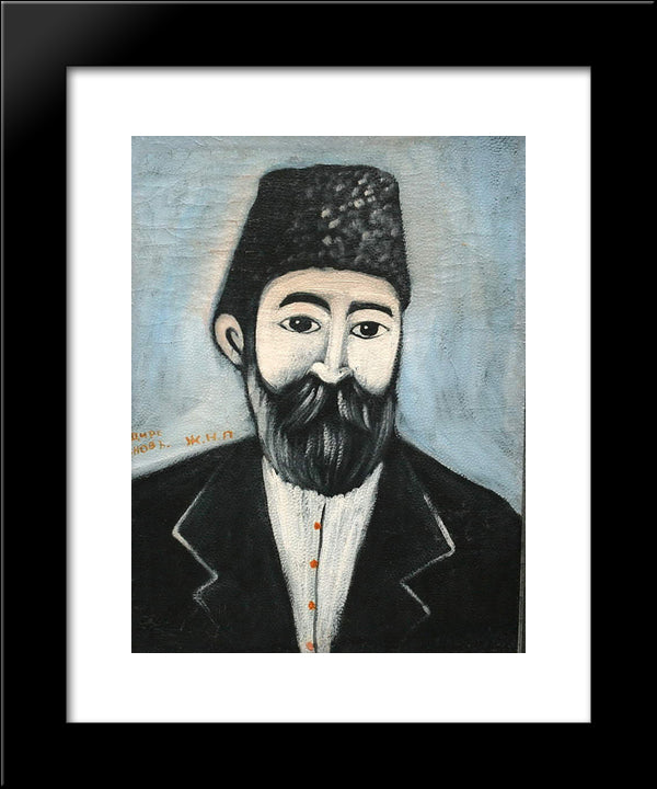 Self Portrait 20x24 Black Modern Wood Framed Art Print Poster by Pirosmani, Niko