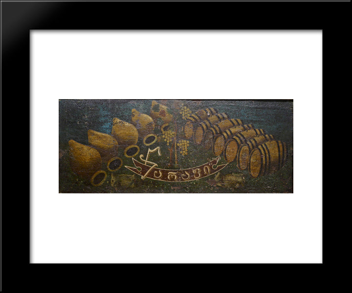 Signboard Tsarapi 20x24 Black Modern Wood Framed Art Print Poster by Pirosmani, Niko