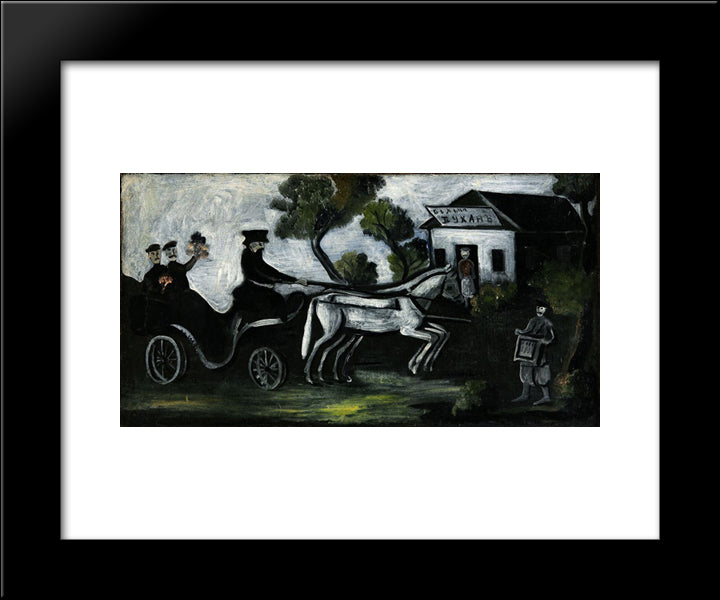 White Tavern 20x24 Black Modern Wood Framed Art Print Poster by Pirosmani, Niko