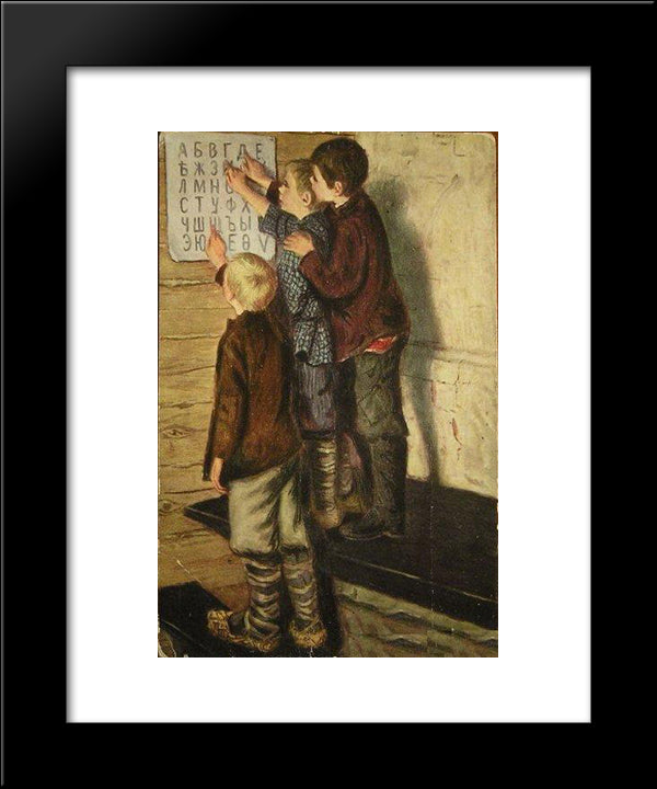 Newcomers 20x24 Black Modern Wood Framed Art Print Poster by Bogdanov Belsky, Nikolay