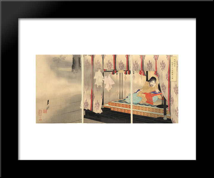 Emperor Go-Daigo 20x24 Black Modern Wood Framed Art Print Poster by Gekko, Ogata