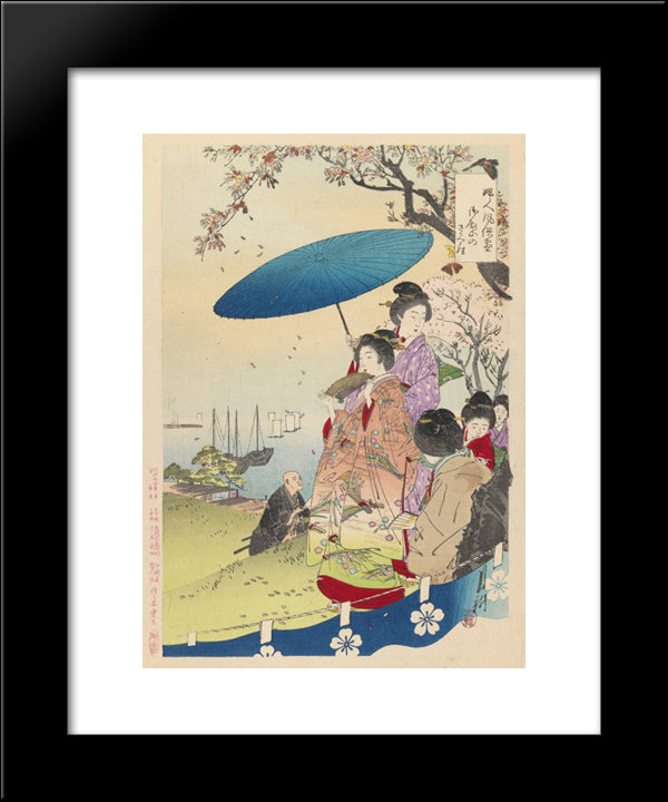 Geisha In Springtime 20x24 Black Modern Wood Framed Art Print Poster by Gekko, Ogata