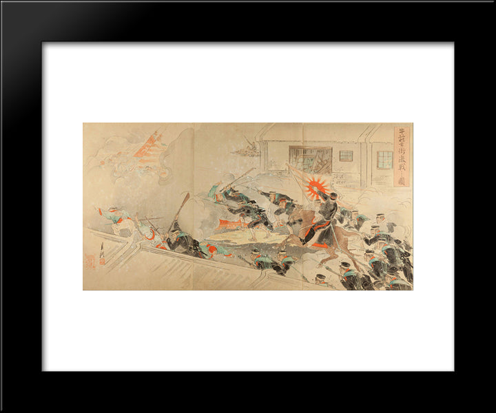 Picture Of Severe Battle On The Streets Of Gyuso 20x24 Black Modern Wood Framed Art Print Poster by Gekko, Ogata