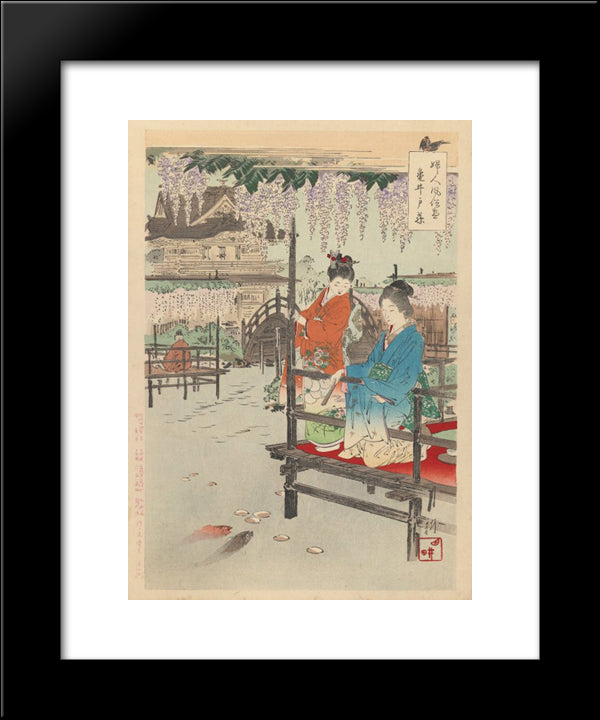Print From Series Women'S Customs And Manners 20x24 Black Modern Wood Framed Art Print Poster by Gekko, Ogata
