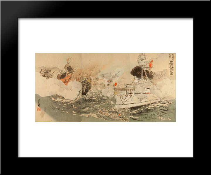 Sino-Japanese War The Japanese Navy Victorious Off Takushan 20x24 Black Modern Wood Framed Art Print Poster by Gekko, Ogata
