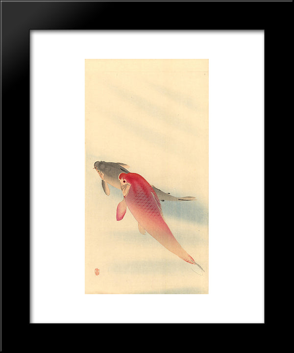 Carps 20x24 Black Modern Wood Framed Art Print Poster by Koson, Ohara
