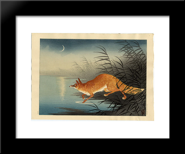 Fox In The Reeds 20x24 Black Modern Wood Framed Art Print Poster by Koson, Ohara