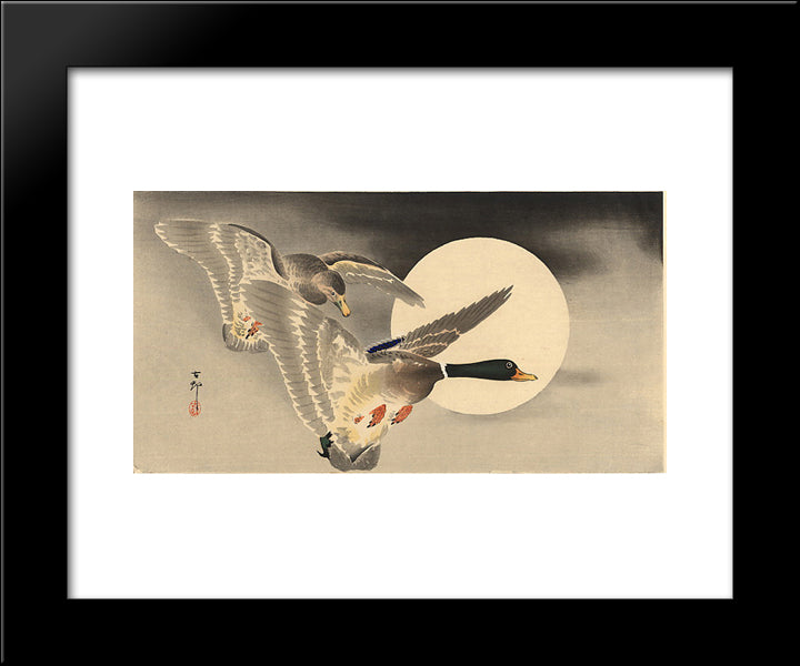 Geese In Flight Before A Full Moon 20x24 Black Modern Wood Framed Art Print Poster by Koson, Ohara