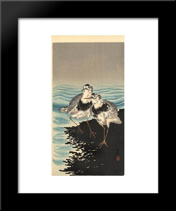 Knots On Shore 20x24 Black Modern Wood Framed Art Print Poster by Koson, Ohara
