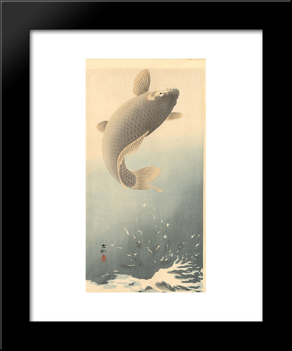 Leaping Carp 20x24 Black Modern Wood Framed Art Print Poster by Koson, Ohara
