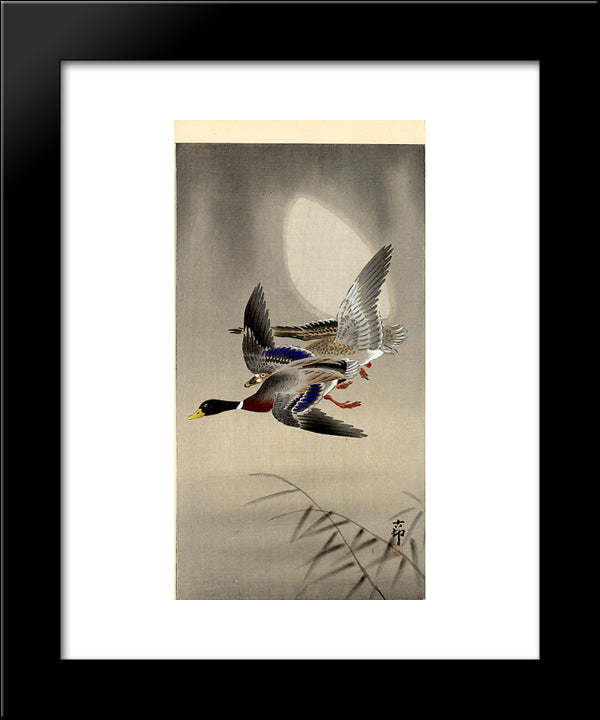 Mallards And Moon 20x24 Black Modern Wood Framed Art Print Poster by Koson, Ohara