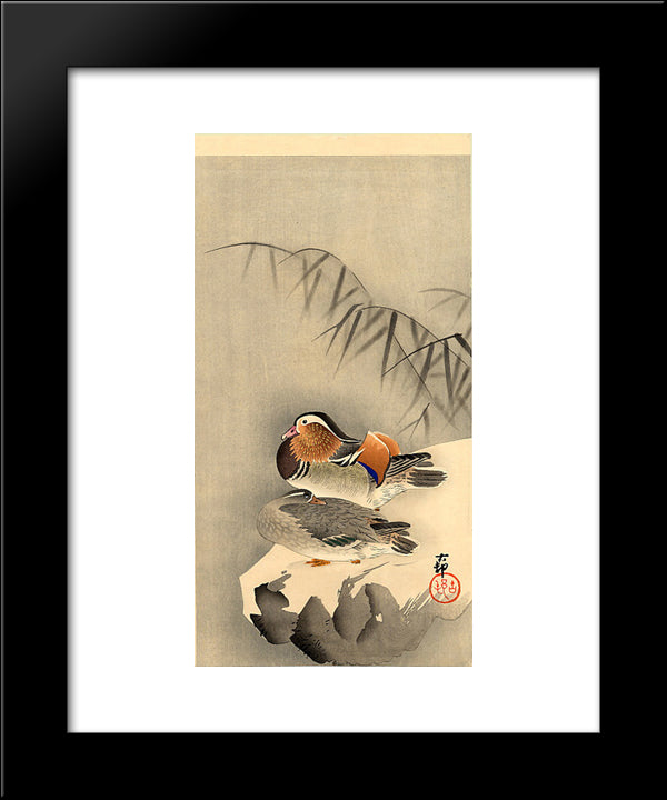 Mandarin Ducks In Snow 20x24 Black Modern Wood Framed Art Print Poster by Koson, Ohara