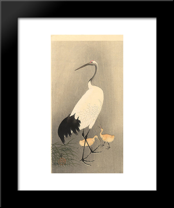 Red Crowned Crane 20x24 Black Modern Wood Framed Art Print Poster by Koson, Ohara