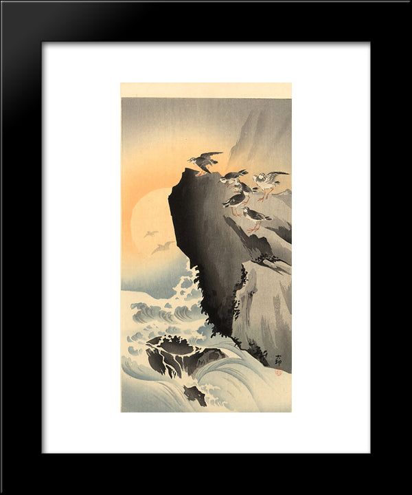 Sandpipers And Moon 20x24 Black Modern Wood Framed Art Print Poster by Koson, Ohara