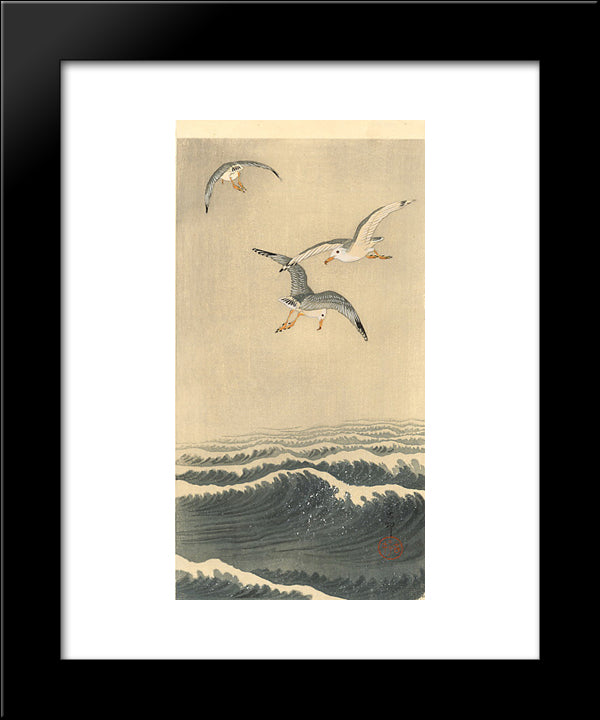 Seagulls Over The Waves 20x24 Black Modern Wood Framed Art Print Poster by Koson, Ohara