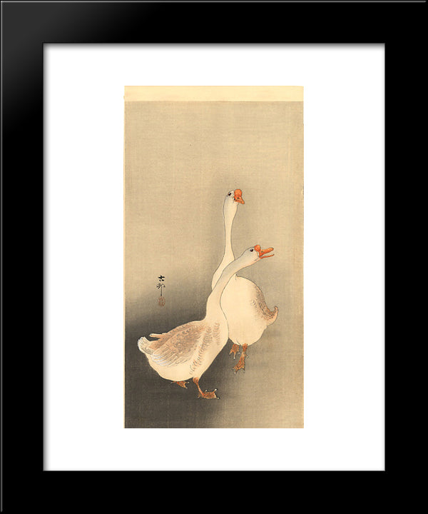 Two White Geese 20x24 Black Modern Wood Framed Art Print Poster by Koson, Ohara