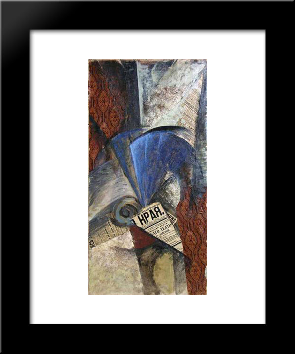 A Blue Fan 20x24 Black Modern Wood Framed Art Print Poster by Rozanova, Olga