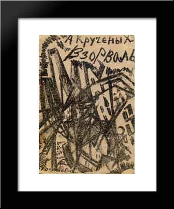 Illustration For The Book By A.Kruchenykh Vzorval' 20x24 Black Modern Wood Framed Art Print Poster by Rozanova, Olga