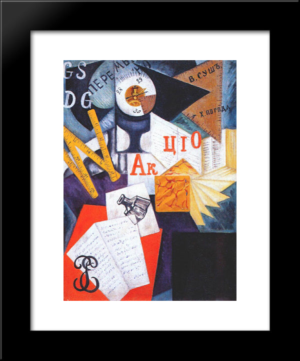 Writing Desk 20x24 Black Modern Wood Framed Art Print Poster by Rozanova, Olga