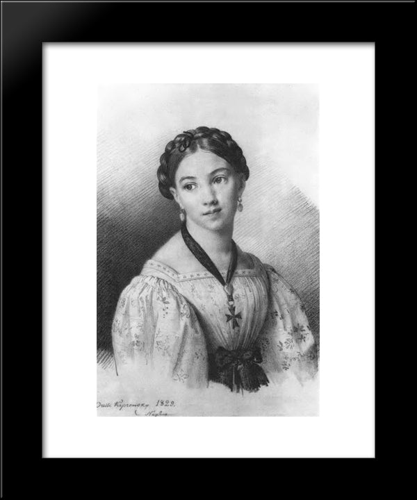 Portrait Of A Young Girl 20x24 Black Modern Wood Framed Art Print Poster by Kiprensky, Orest