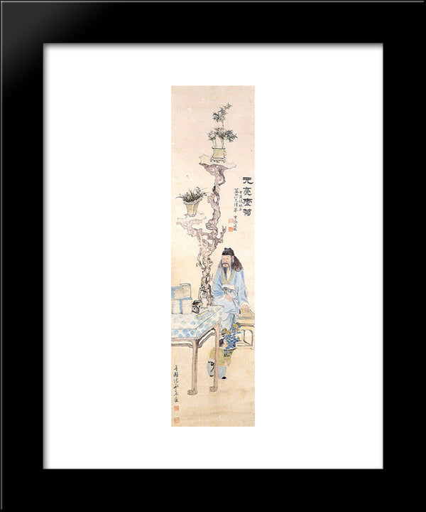 Doyeonmyeong Aegukdo 20x24 Black Modern Wood Framed Art Print Poster by Owon