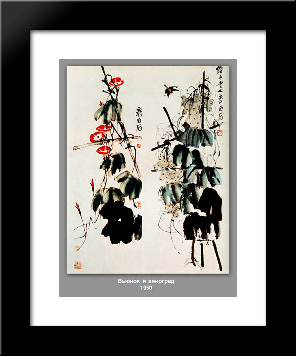 Bindweed And Grapes 20x24 Black Modern Wood Framed Art Print Poster by Qi Baishi