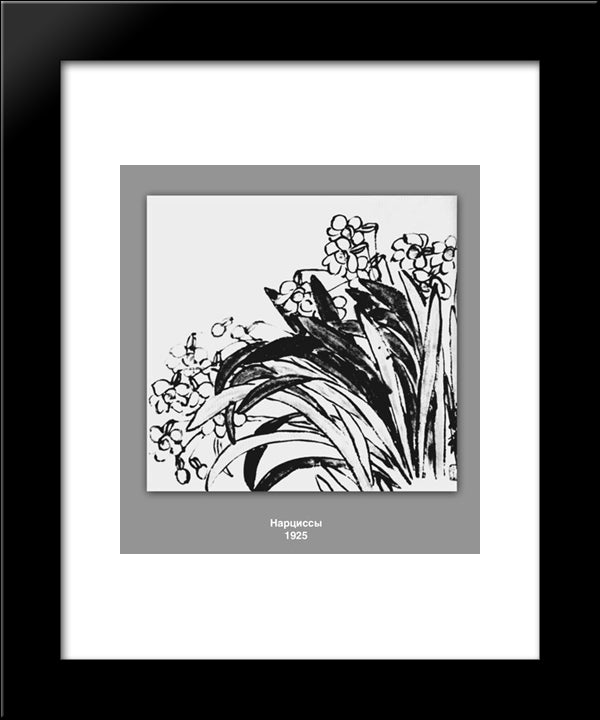 Daffodils 20x24 Black Modern Wood Framed Art Print Poster by Qi Baishi