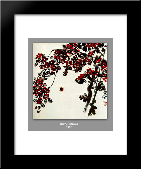 Flowers Meyhua 20x24 Black Modern Wood Framed Art Print Poster by Qi Baishi