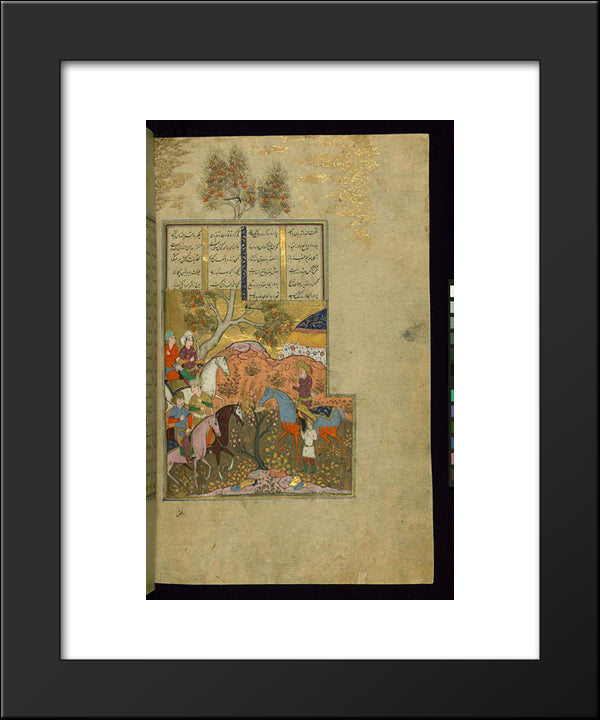 Qubad Discusses Death Before Fighting Barman 20x24 Black Modern Wood Framed Art Print Poster by Abbasi, Reza