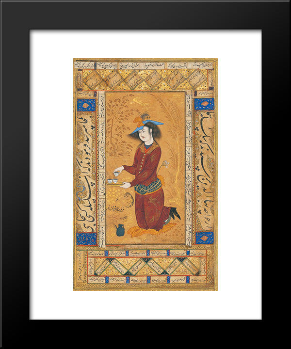 Saki 20x24 Black Modern Wood Framed Art Print Poster by Abbasi, Reza