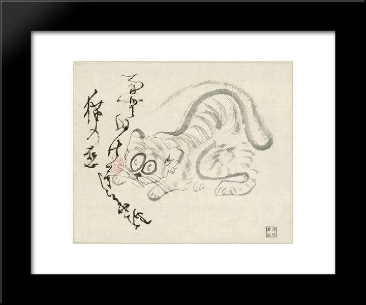 Cat (Tiger) & Poem 20x24 Black Modern Wood Framed Art Print Poster by Sengai
