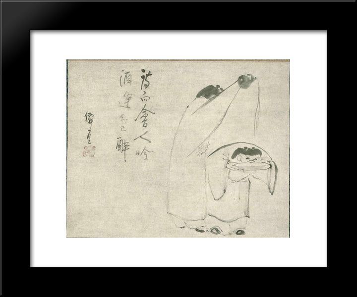 Drenching 20x24 Black Modern Wood Framed Art Print Poster by Sengai