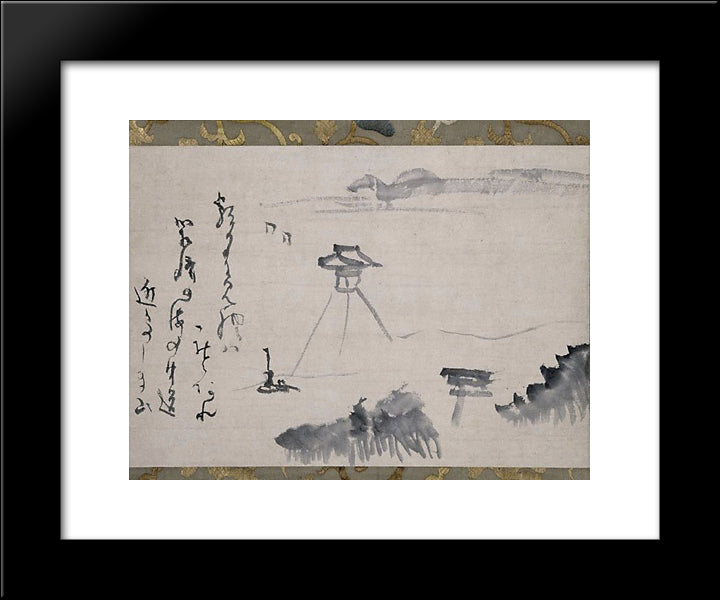 Hakozaki 20x24 Black Modern Wood Framed Art Print Poster by Sengai
