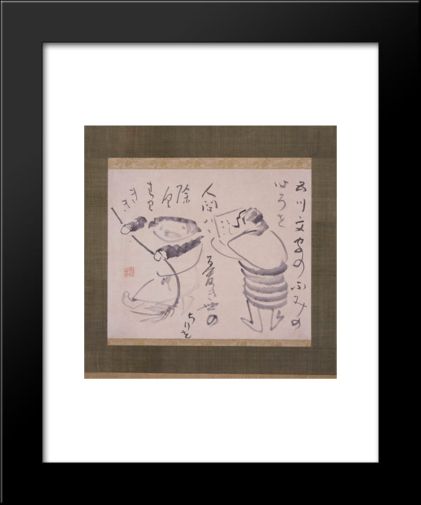 Kanzan And Jittoku 20x24 Black Modern Wood Framed Art Print Poster by Sengai