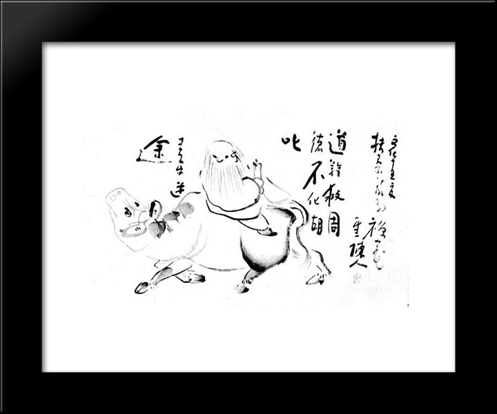 Ox-Herding Zen 20x24 Black Modern Wood Framed Art Print Poster by Sengai