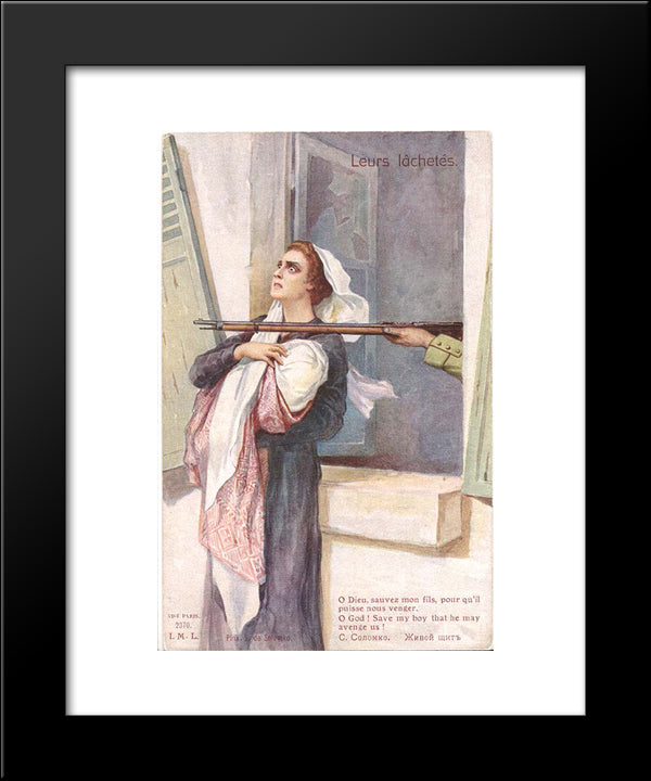 Human Shield 20x24 Black Modern Wood Framed Art Print Poster by Solomko, Sergey